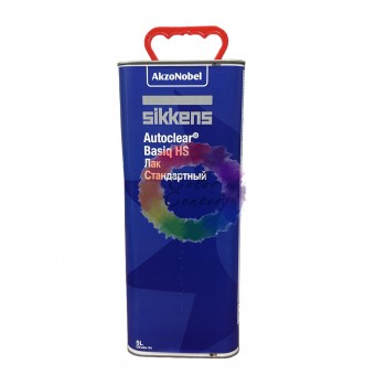 Sikkens Лак Autoclear Basiq,  5л